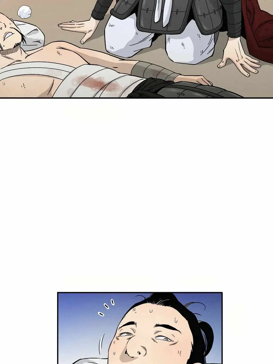 I Reincarnated as a Legendary Surgeon Chapter 16 Page 70