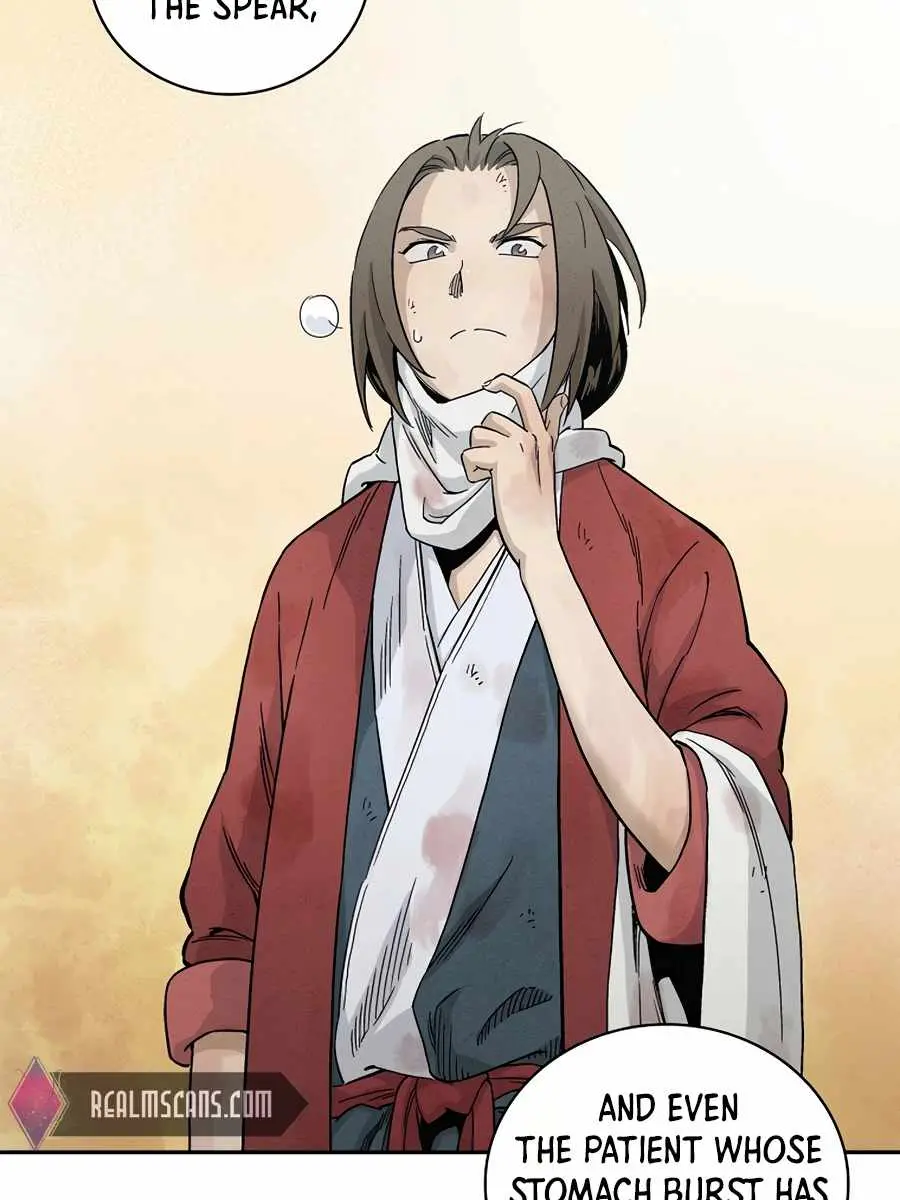 I Reincarnated as a Legendary Surgeon Chapter 16 Page 76