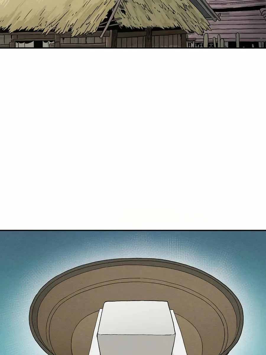 I Reincarnated as a Legendary Surgeon Chapter 16 Page 84