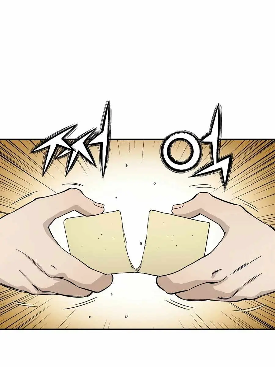 I Reincarnated as a Legendary Surgeon Chapter 16 Page 88