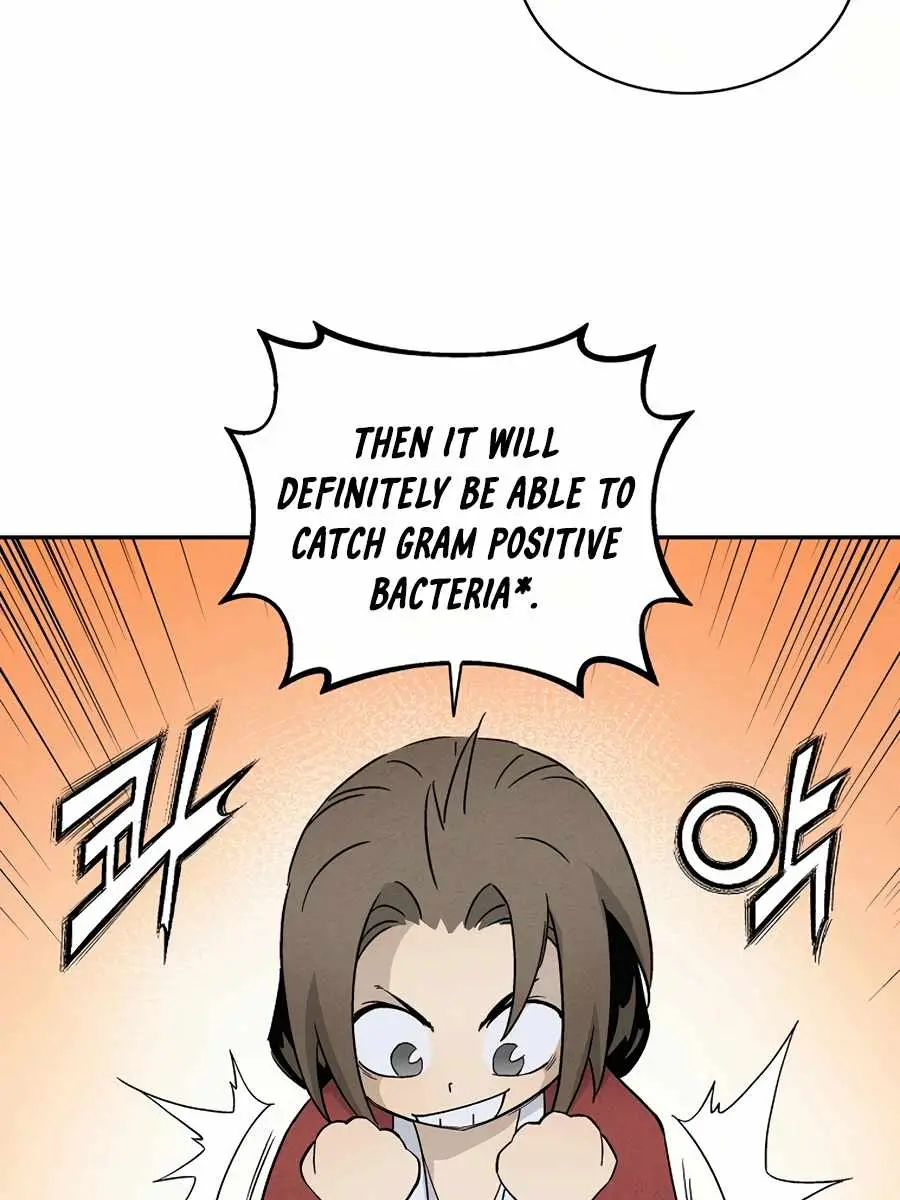 I Reincarnated as a Legendary Surgeon Chapter 16 Page 96