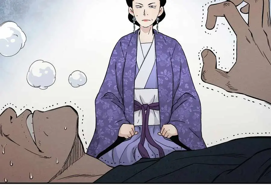 I Reincarnated as a Legendary Surgeon Chapter 16 Page 102
