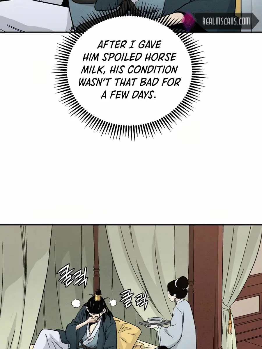 I Reincarnated as a Legendary Surgeon Chapter 17 Page 5