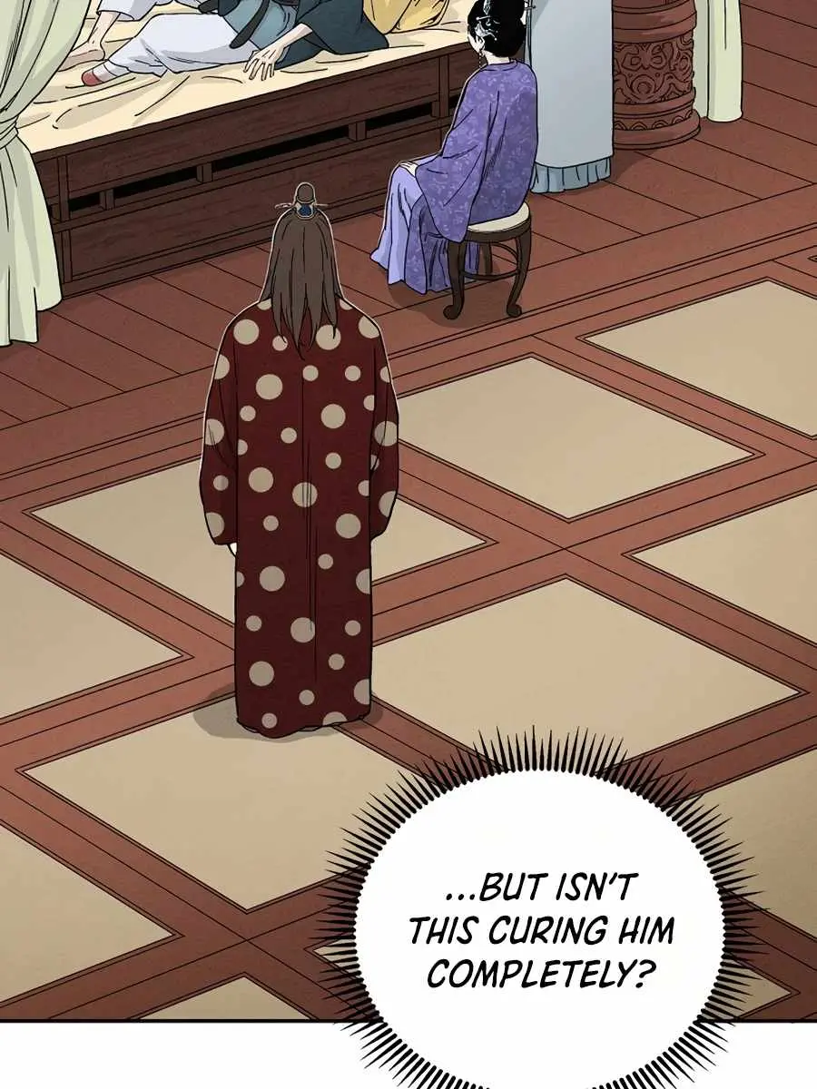 I Reincarnated as a Legendary Surgeon Chapter 17 Page 6