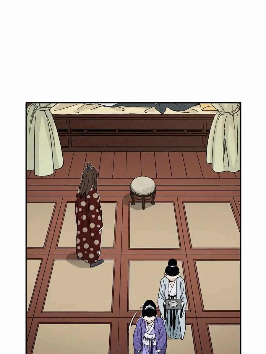 I Reincarnated as a Legendary Surgeon Chapter 17 Page 9
