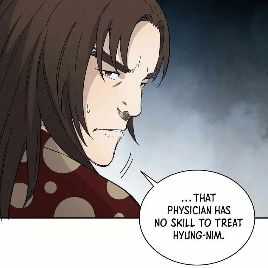 I Reincarnated as a Legendary Surgeon Chapter 17 Page 12