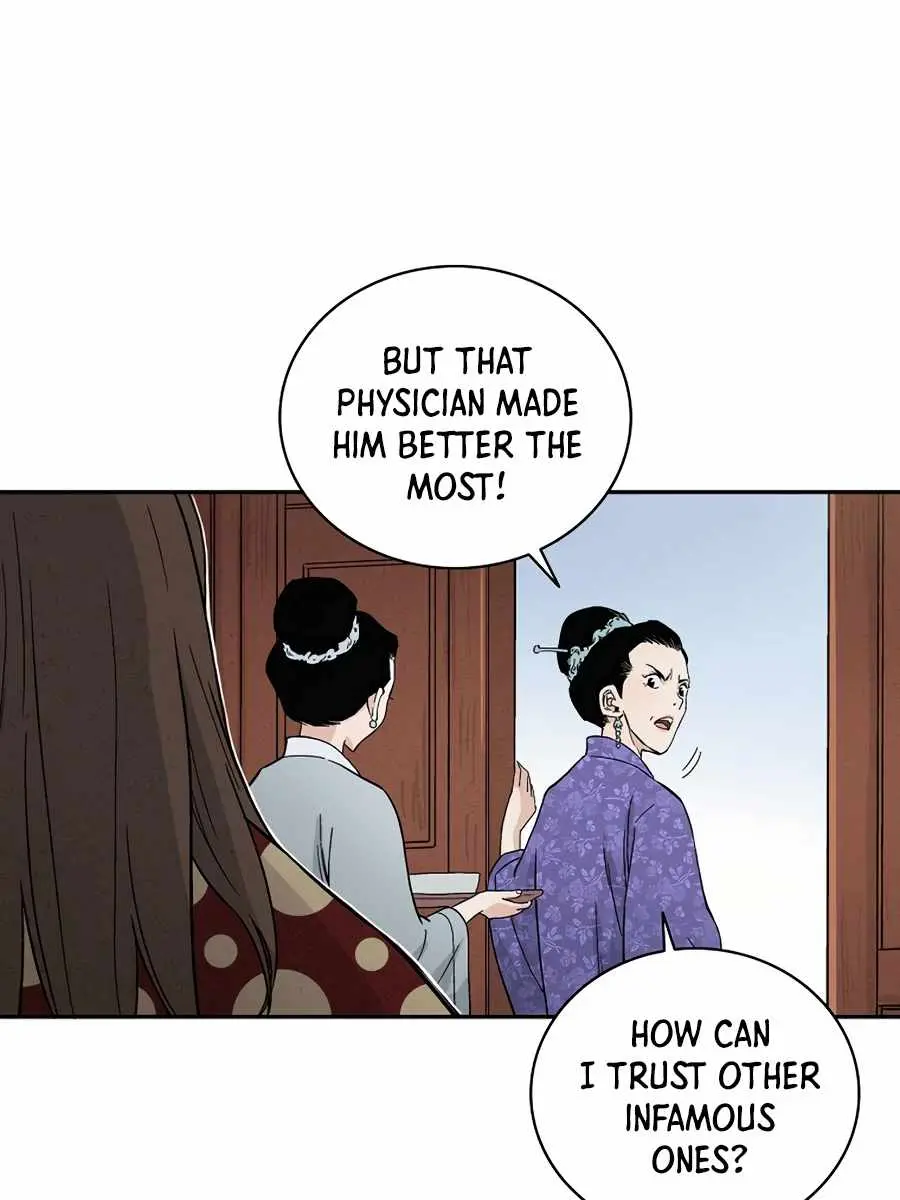 I Reincarnated as a Legendary Surgeon Chapter 17 Page 13