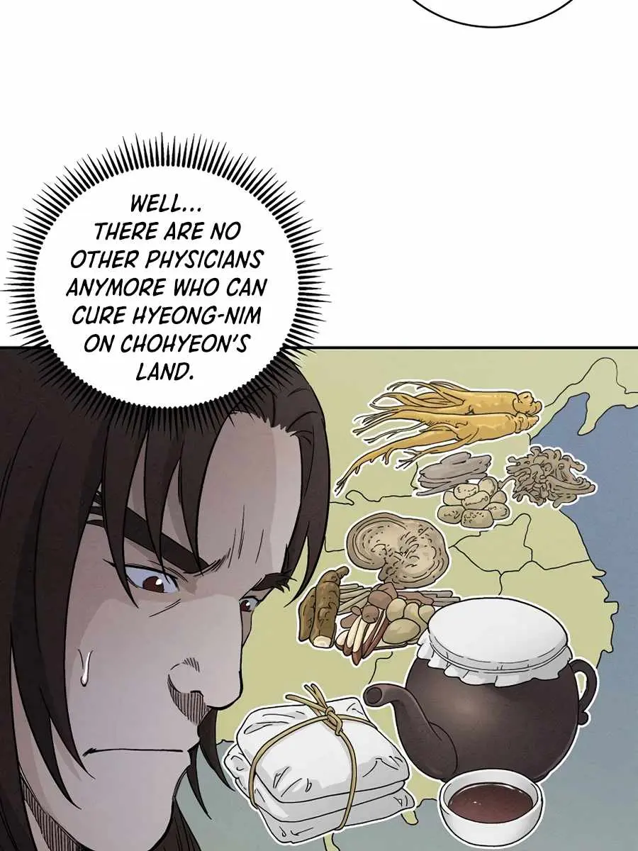 I Reincarnated as a Legendary Surgeon Chapter 17 Page 14