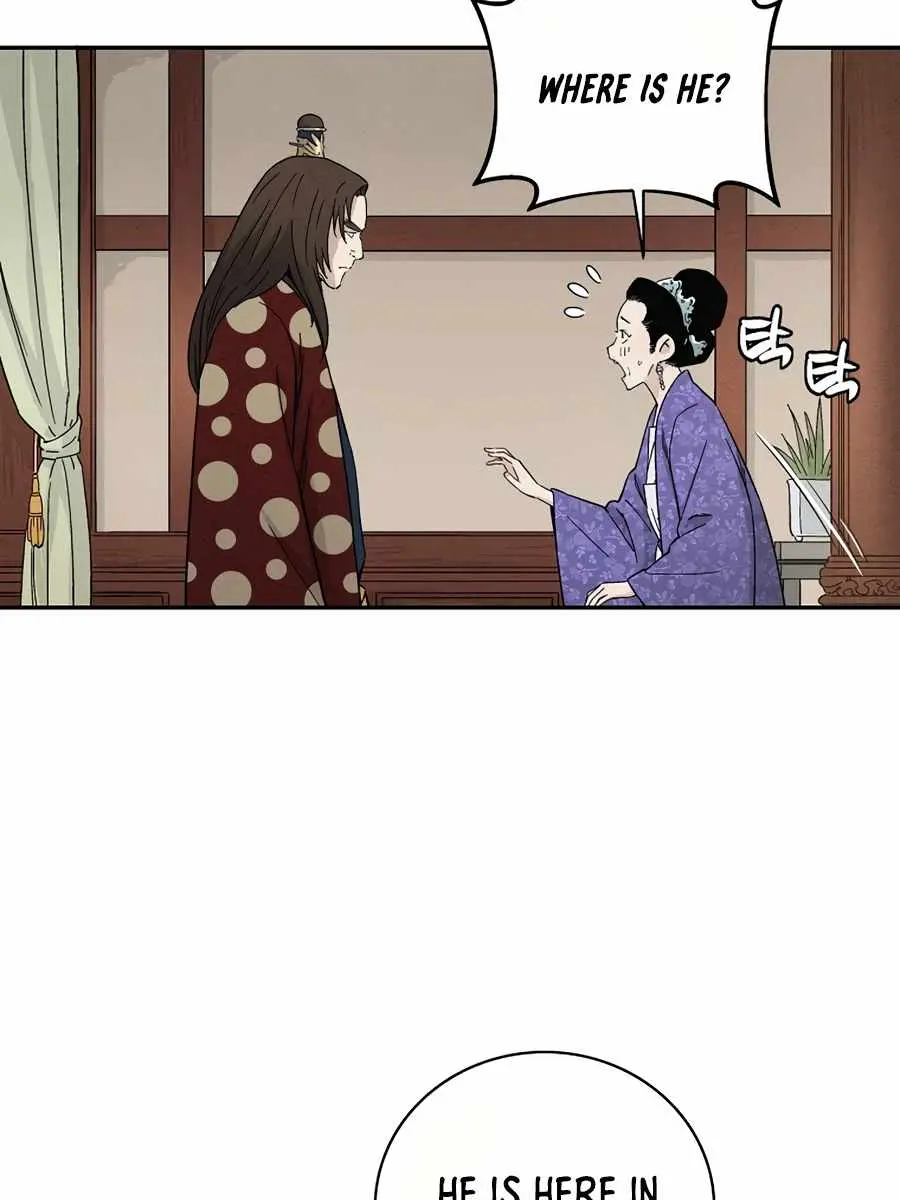 I Reincarnated as a Legendary Surgeon Chapter 17 Page 20