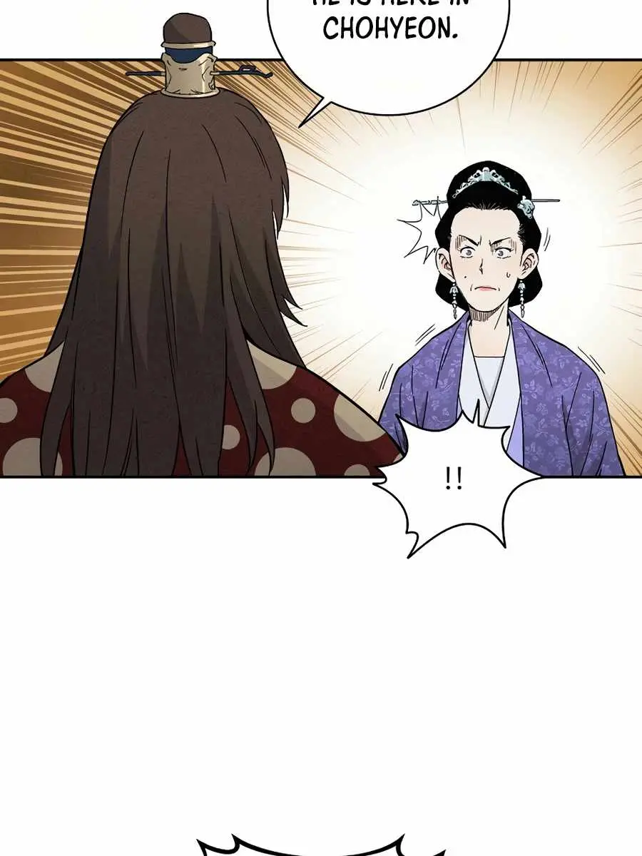 I Reincarnated as a Legendary Surgeon Chapter 17 Page 21