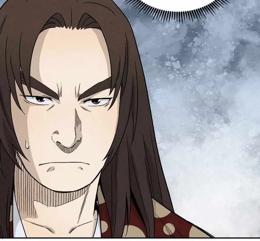 I Reincarnated as a Legendary Surgeon Chapter 17 Page 27