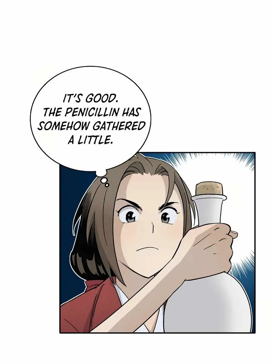I Reincarnated as a Legendary Surgeon Chapter 17 Page 40