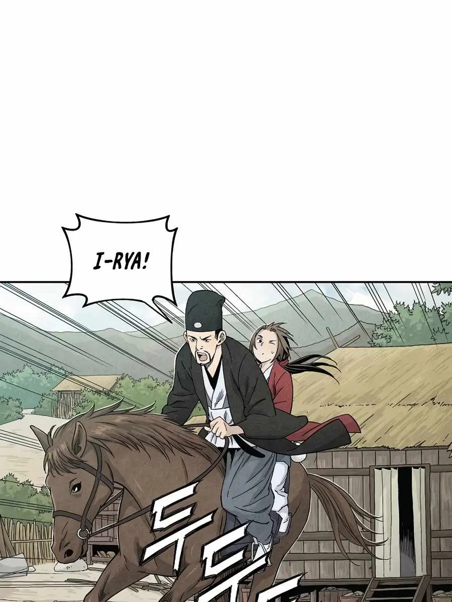 I Reincarnated as a Legendary Surgeon Chapter 17 Page 43