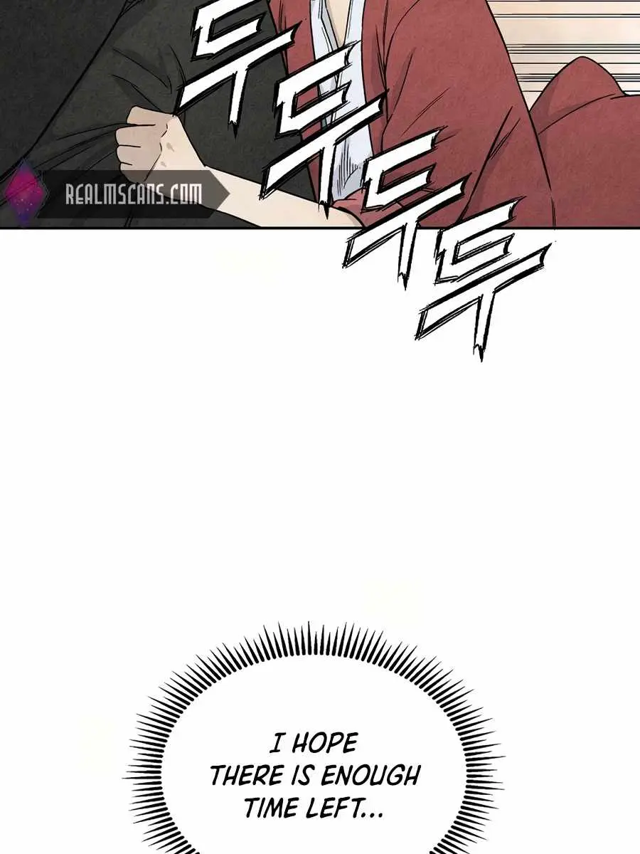 I Reincarnated as a Legendary Surgeon Chapter 17 Page 45
