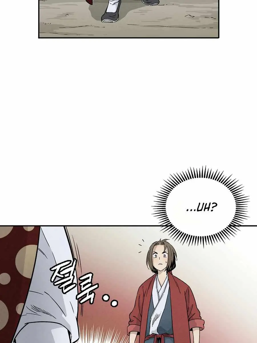 I Reincarnated as a Legendary Surgeon Chapter 17 Page 54