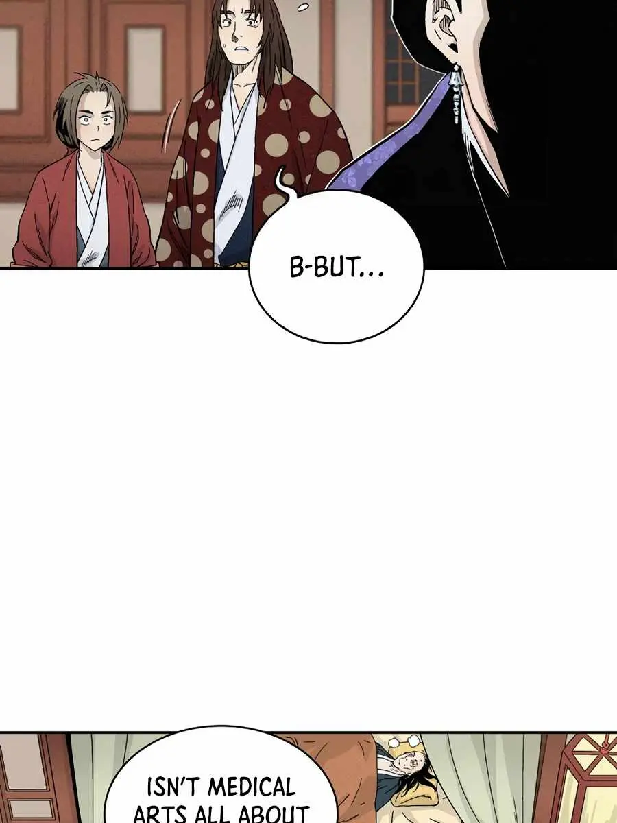 I Reincarnated as a Legendary Surgeon Chapter 17 Page 76