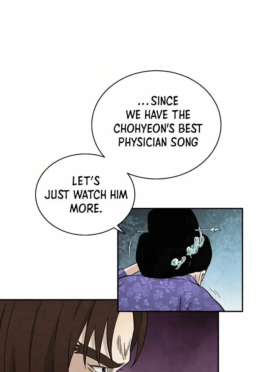 I Reincarnated as a Legendary Surgeon Chapter 17 Page 78