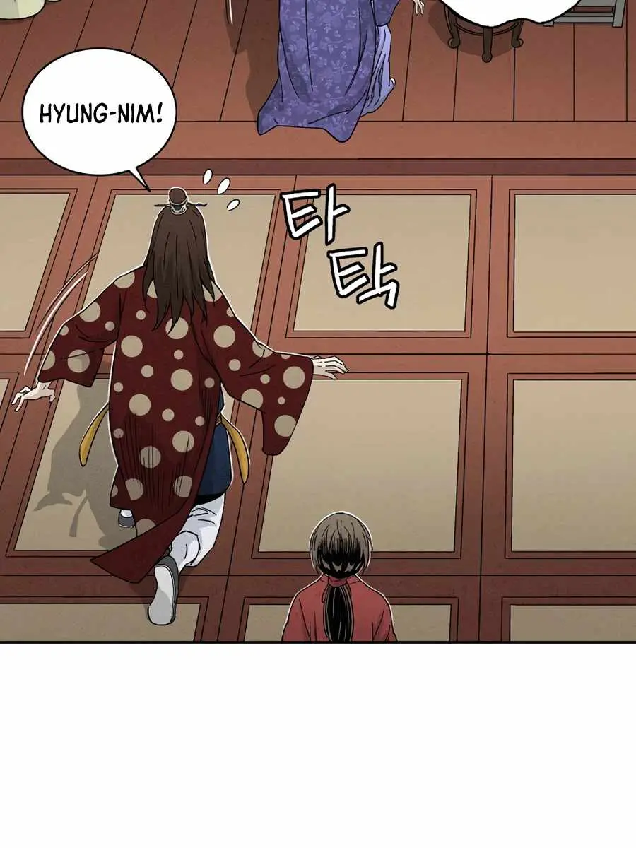 I Reincarnated as a Legendary Surgeon Chapter 17 Page 84