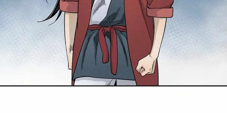 I Reincarnated as a Legendary Surgeon Chapter 17 Page 87