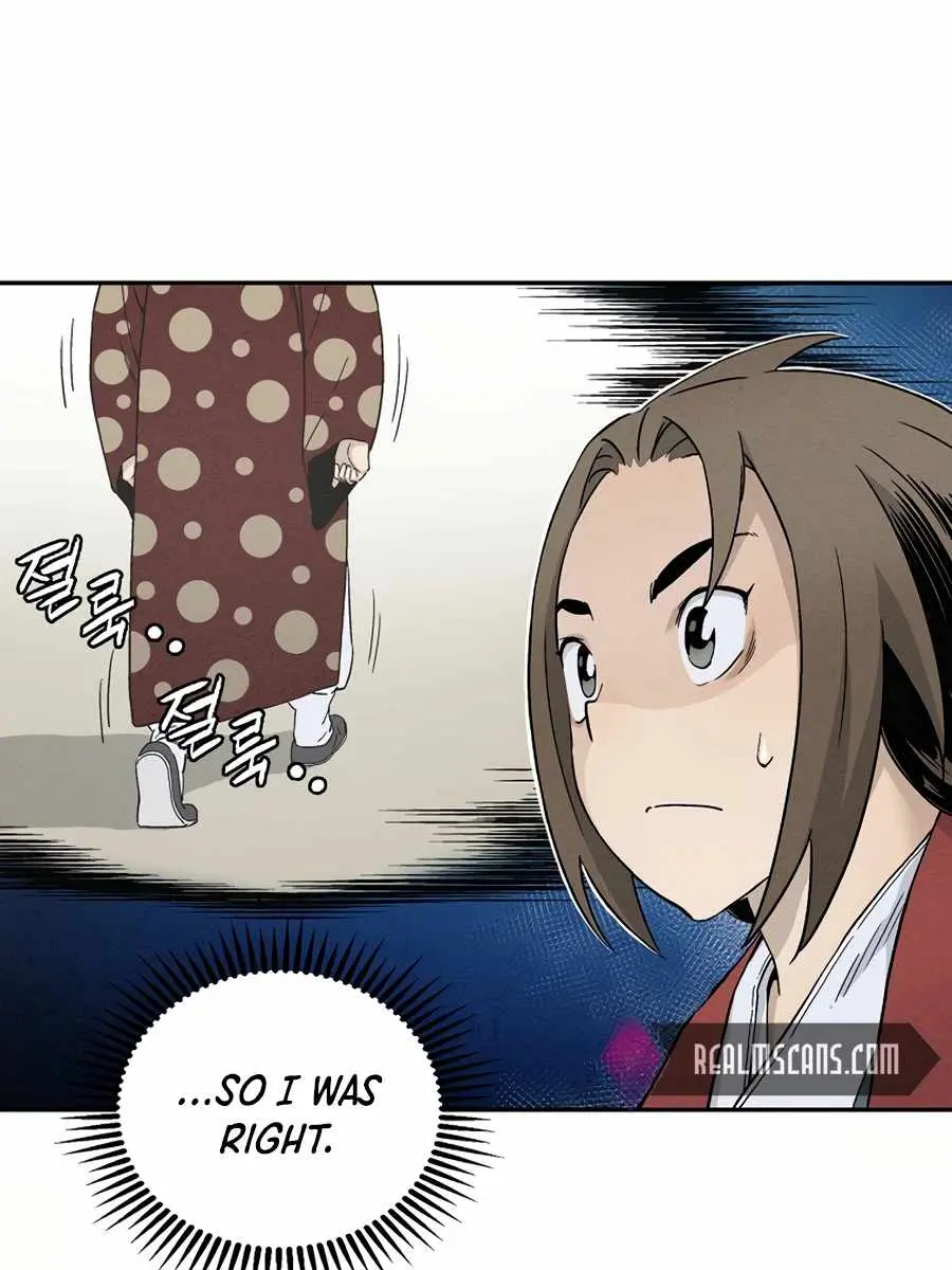 I Reincarnated as a Legendary Surgeon Chapter 17 Page 104