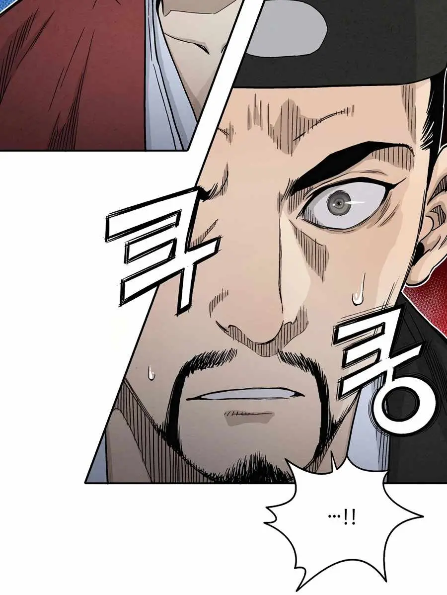 I Reincarnated as a Legendary Surgeon Chapter 17 Page 107