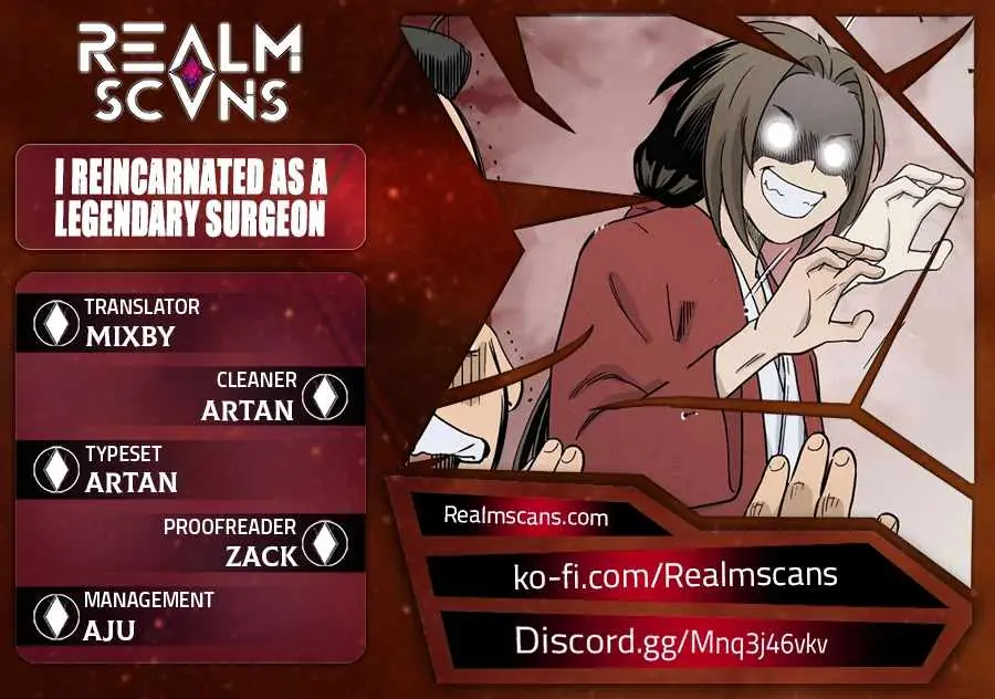 I Reincarnated as a Legendary Surgeon Chapter 18 Page 2