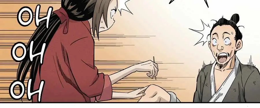 I Reincarnated as a Legendary Surgeon Chapter 18 Page 7