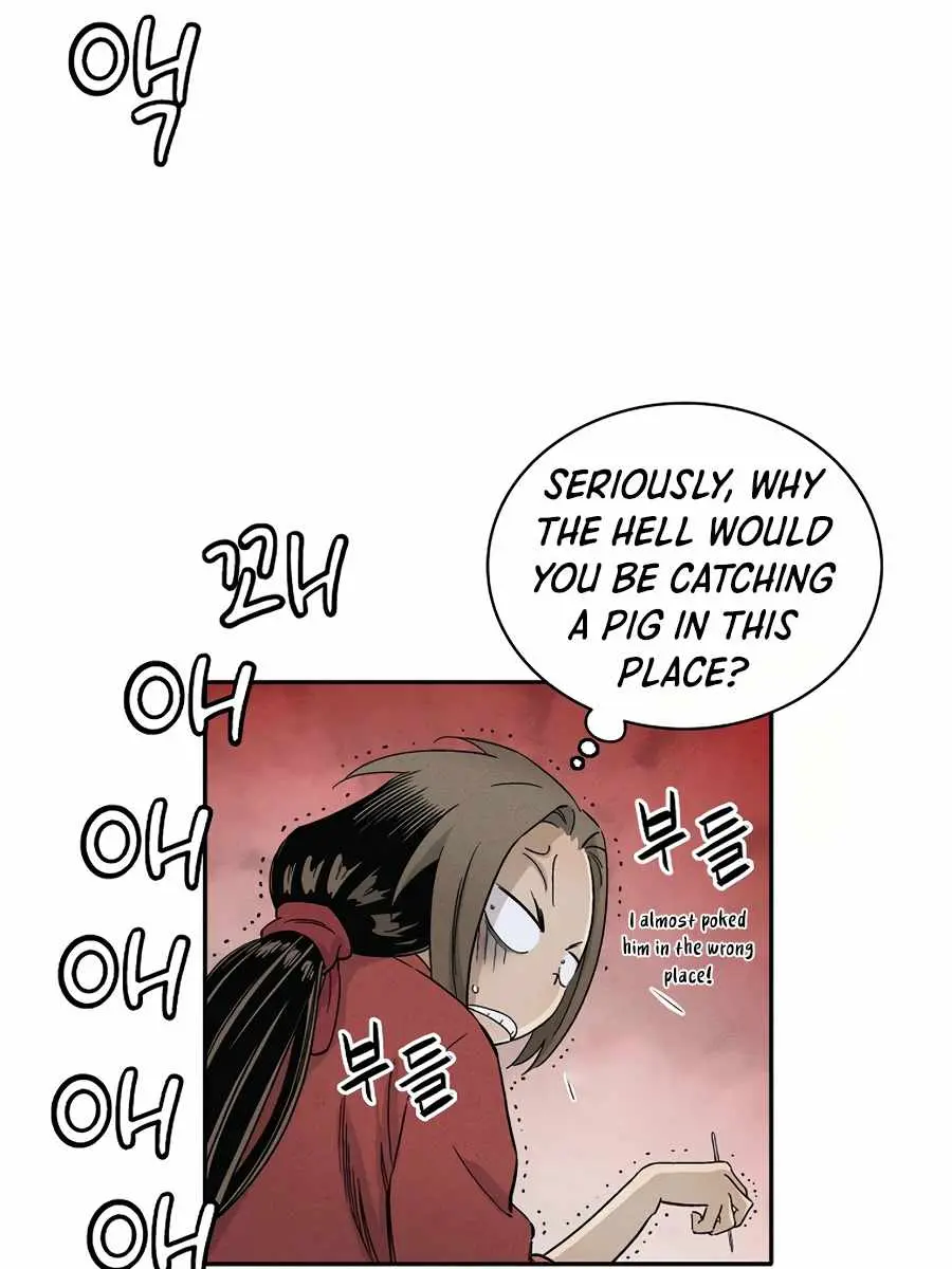 I Reincarnated as a Legendary Surgeon Chapter 18 Page 8