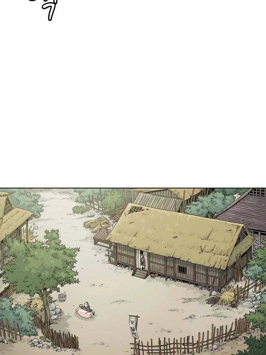 I Reincarnated as a Legendary Surgeon Chapter 18 Page 9