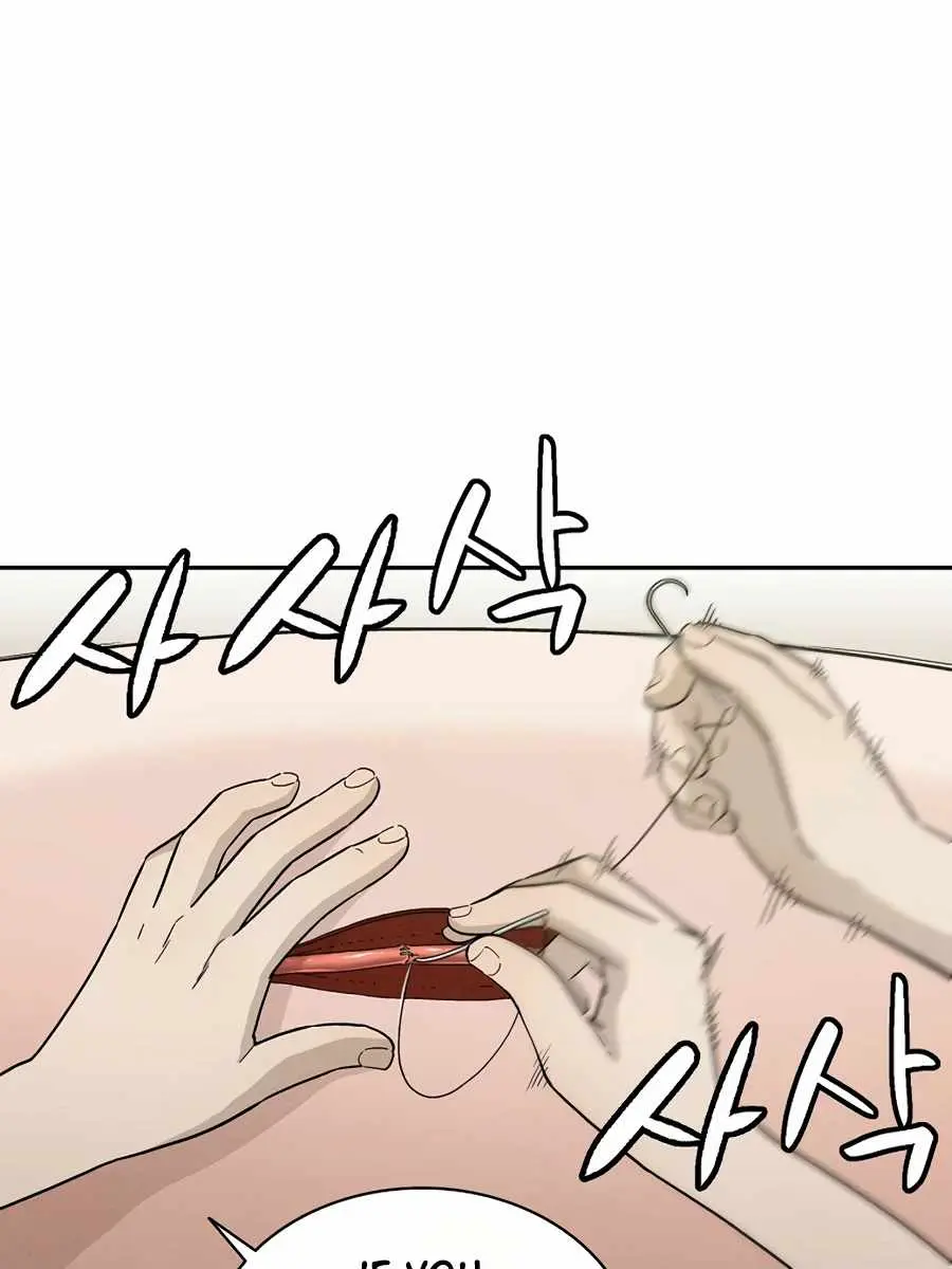 I Reincarnated as a Legendary Surgeon Chapter 18 Page 18