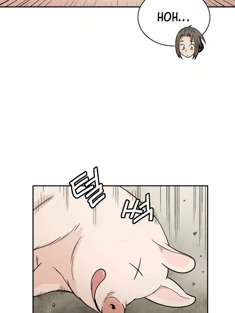 I Reincarnated as a Legendary Surgeon Chapter 18 Page 24