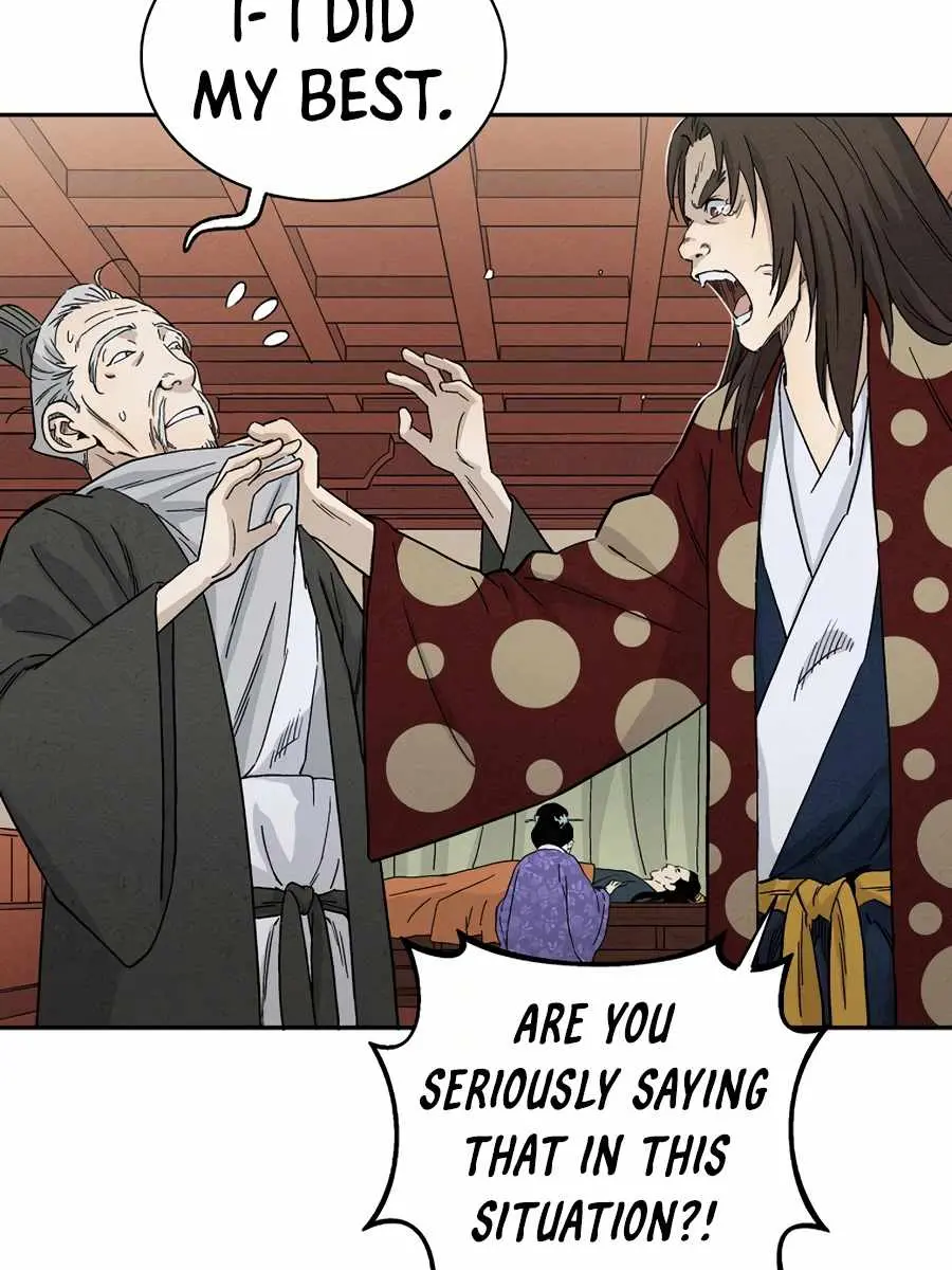 I Reincarnated as a Legendary Surgeon Chapter 18 Page 31