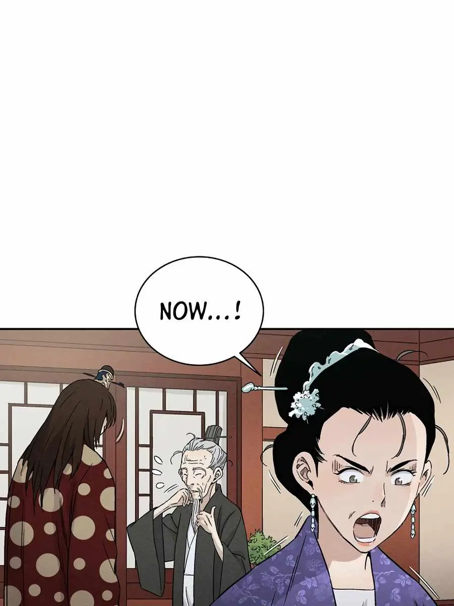 I Reincarnated as a Legendary Surgeon Chapter 18 Page 39