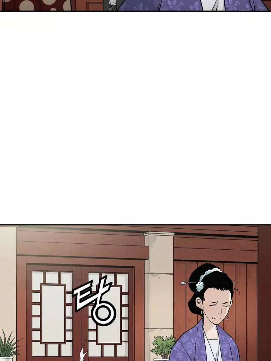 I Reincarnated as a Legendary Surgeon Chapter 18 Page 40