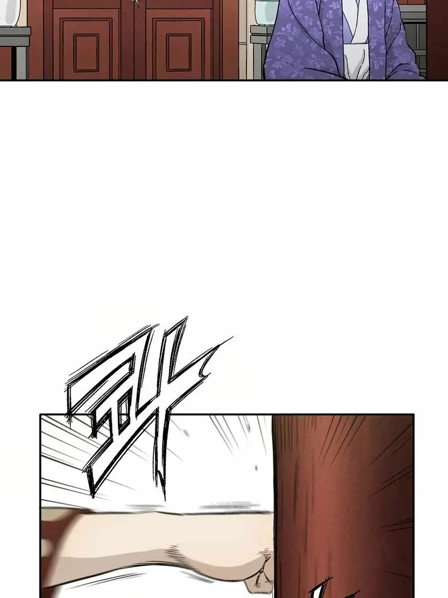 I Reincarnated as a Legendary Surgeon Chapter 18 Page 41