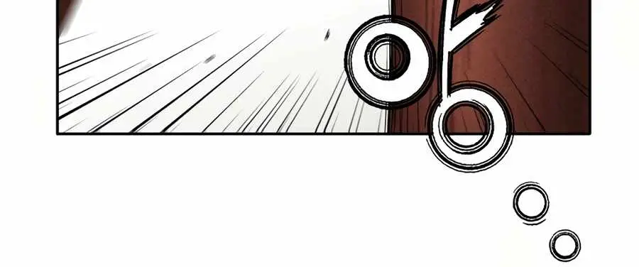 I Reincarnated as a Legendary Surgeon Chapter 18 Page 42