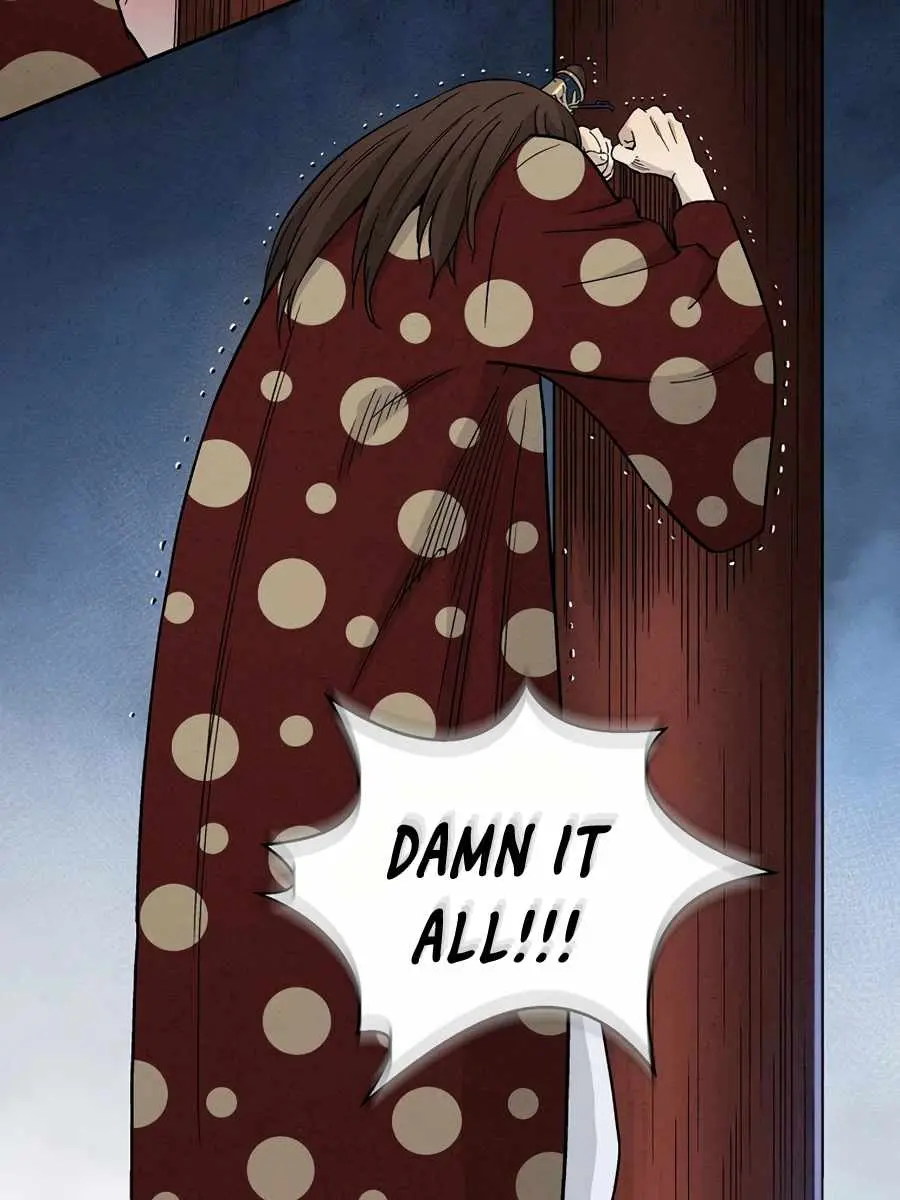 I Reincarnated as a Legendary Surgeon Chapter 18 Page 45