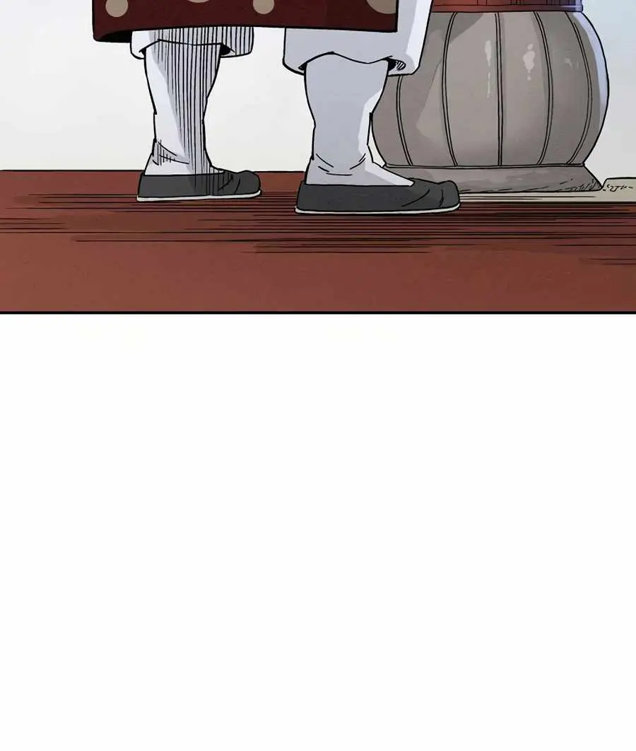 I Reincarnated as a Legendary Surgeon Chapter 18 Page 46