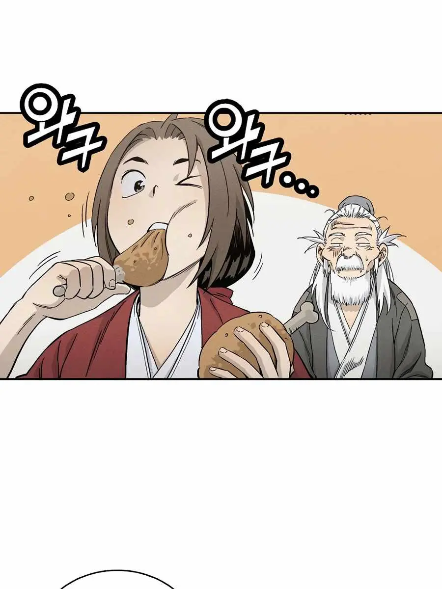 I Reincarnated as a Legendary Surgeon Chapter 18 Page 52