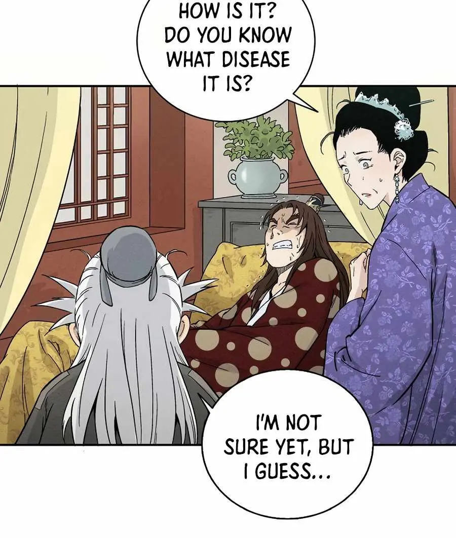 I Reincarnated as a Legendary Surgeon Chapter 18 Page 91