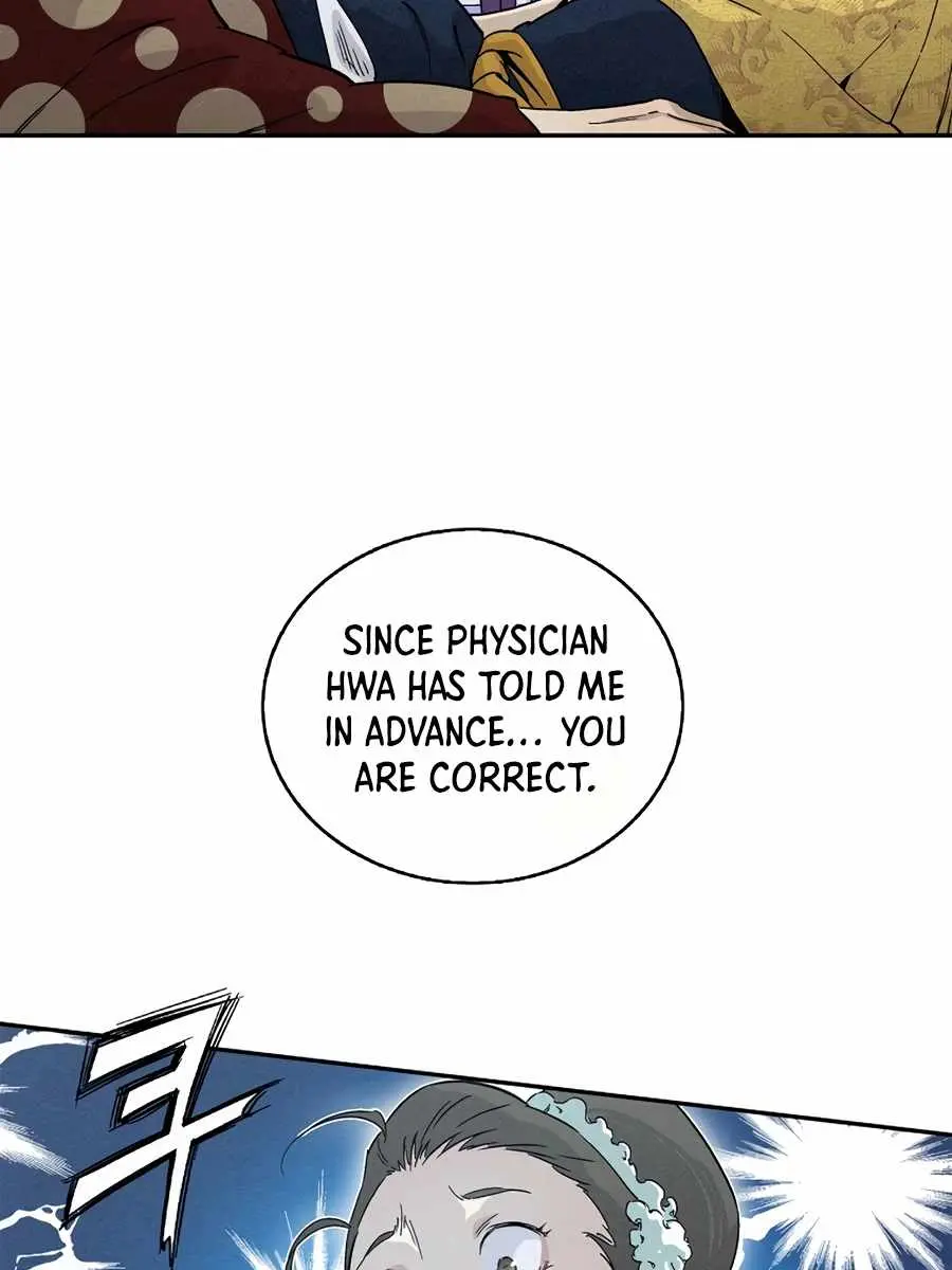 I Reincarnated as a Legendary Surgeon Chapter 18 Page 93