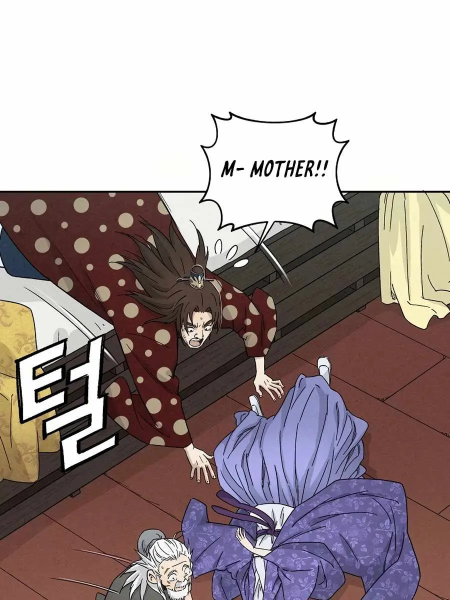 I Reincarnated as a Legendary Surgeon Chapter 18 Page 96