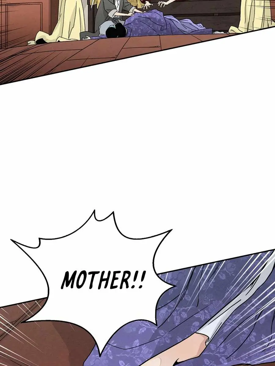I Reincarnated as a Legendary Surgeon Chapter 18 Page 98