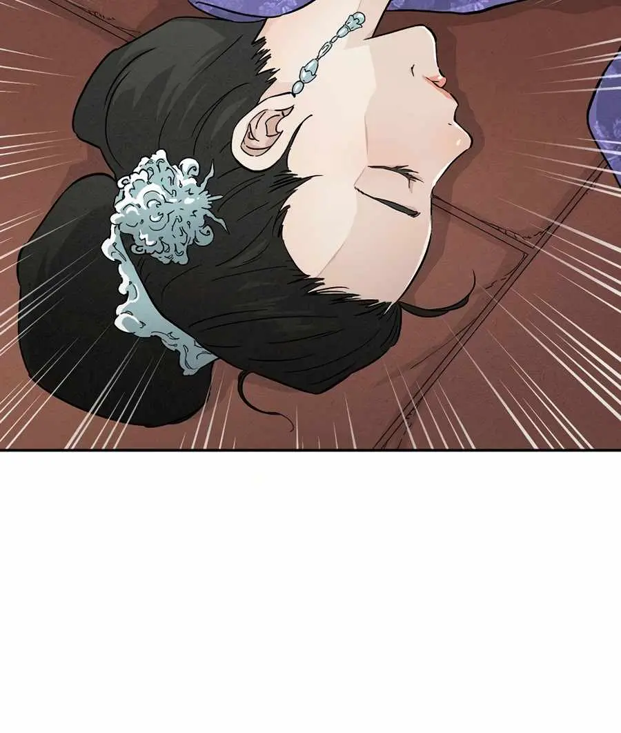I Reincarnated as a Legendary Surgeon Chapter 18 Page 99