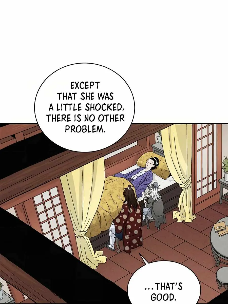 I Reincarnated as a Legendary Surgeon Chapter 19 Page 5