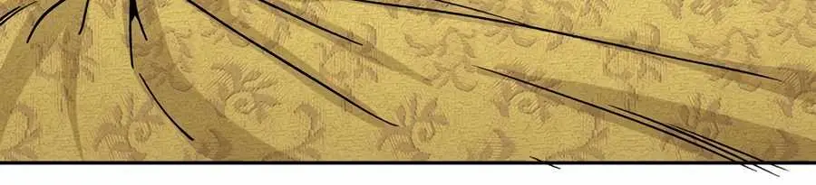 I Reincarnated as a Legendary Surgeon Chapter 19 Page 21