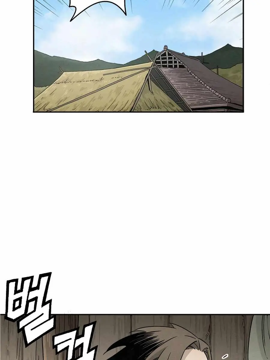 I Reincarnated as a Legendary Surgeon Chapter 19 Page 23