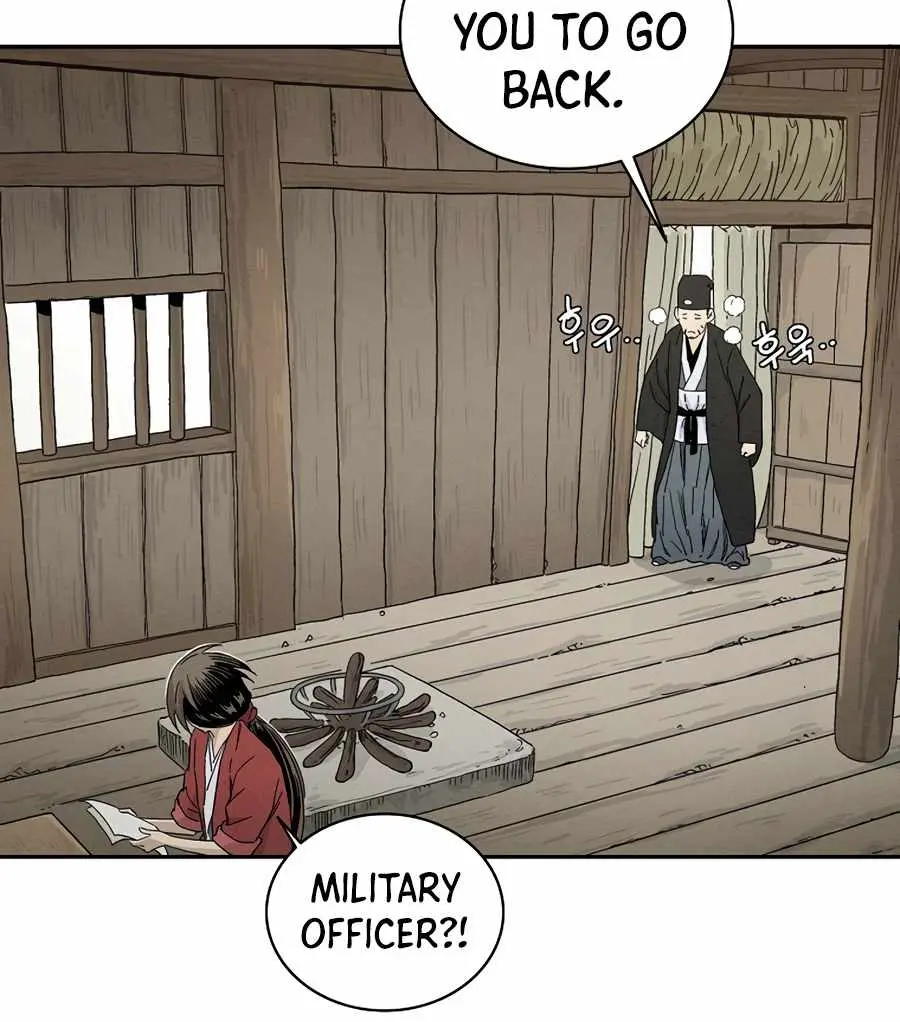 I Reincarnated as a Legendary Surgeon Chapter 19 Page 25
