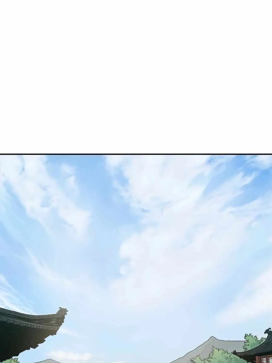 I Reincarnated as a Legendary Surgeon Chapter 19 Page 30