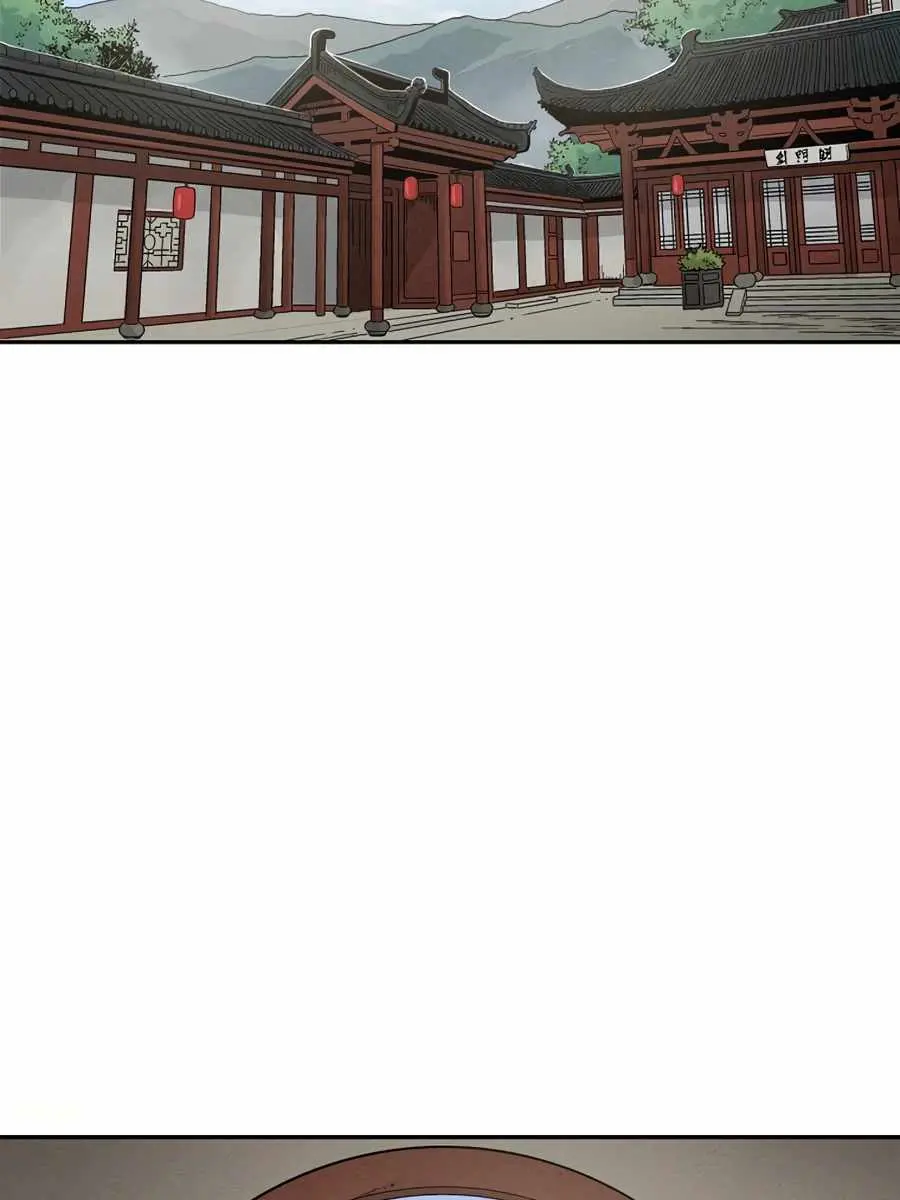 I Reincarnated as a Legendary Surgeon Chapter 19 Page 31